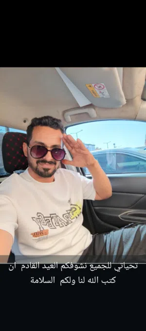 صالح علي 