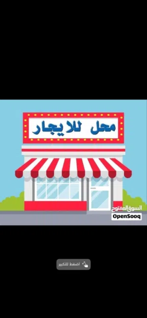 مطلوبببببببببببب