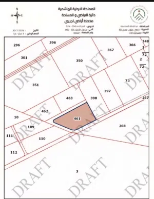 تملك باقرب نقطه عالشحن الجوي المطار بالقنيطره وبافضل الاسعار اراضي مخدومه ومطله وسعرها جدا جدامناسب