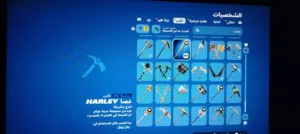 حساب فورتنايت وروكيت اكس بوكس بدون ايبك ضمان مدى
