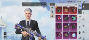 حساب ببجي مستوا 84 اقره الصوف حساب مفول