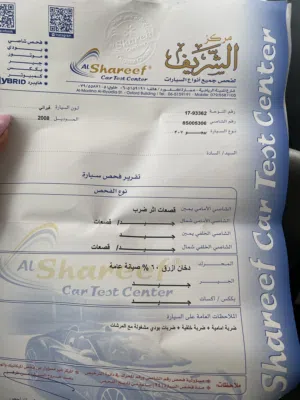Used Peugeot 307 in Amman