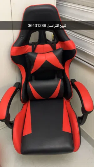 كرسي قيمنق للبيع نضيف مستعمل اسبوع بس والسعر جدا رخيص بالنسبه ليه