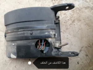 مستعمل للبيع