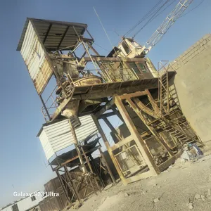 Building Supplies & Materials . Used2