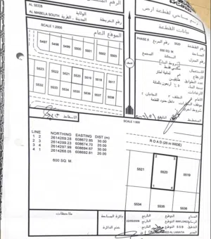 سكنية للبيع المعبيلة جنوب المرحله الثامنه قريب جامع المعز