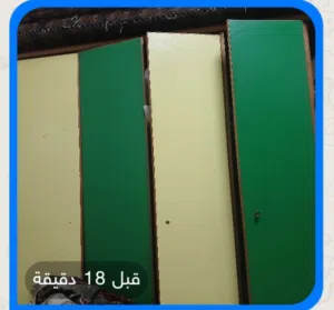 غرفه نوم مستعمله