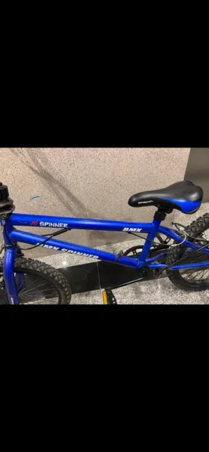 قاري.  bmx