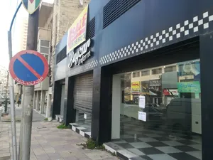 محمع تجاري وادي صقره وشارع الامير محمد
