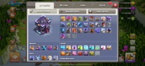 اربع حسابات كلاش اوف كلانس للبيع باسعار مناسبة ضمان استرداد حسابات قوية