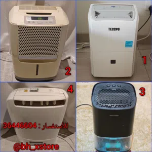 اجهزة ازالة رطوبة