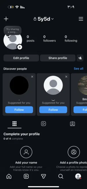 يوزر رباعي مكرر انستا 5y5d
