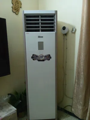 سبلت كنتوري جبسون اقره وصف