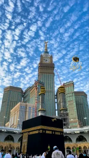 Amged Emlush 