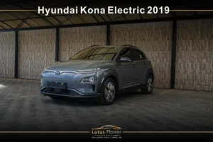 Used Hyundai Kona in Zarqa