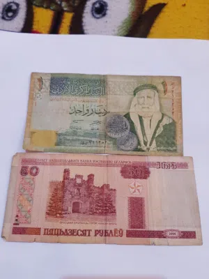 عملات عربية قديمة