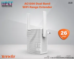 ودّع ضعف الإشارة! مكرر واي فاي Tenda A18 – ثنائي النطاق AC1200  أداء مذهل لتقوية WiFi  تغطية أوسع