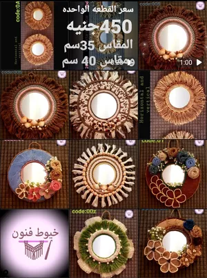 ‏لوحات فنية - براويز ‏.‏ جديد‏2
