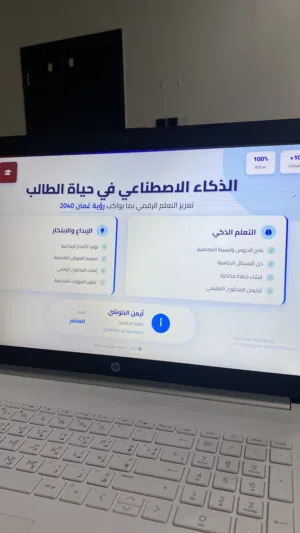تدريب ع التداول الرقمي