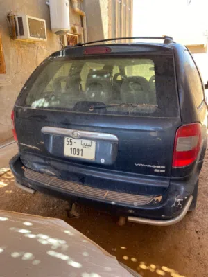 كرايسلر فياجرا