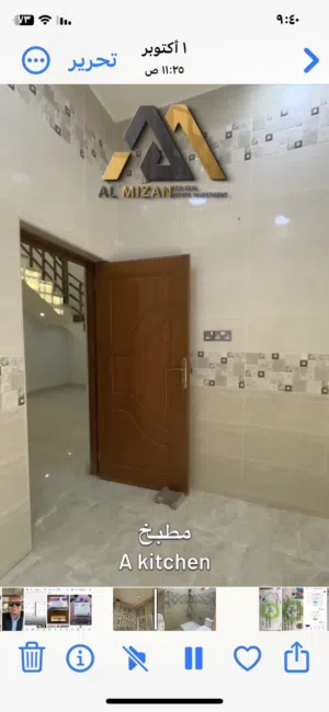 125 m2 2 Bedrooms Townhouse for Sale in Basra Saie