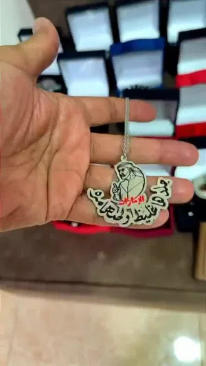 aljuhra0 
