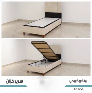 جرابي نفر واحد تركيه ب ارقى واحلى الموديلات متوفر بجميع الالوان حسب الطلب وب اسعار مختلفه