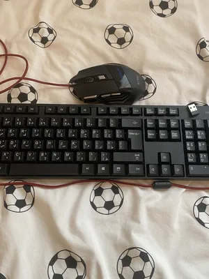 keyboard and mouse gaming mouse