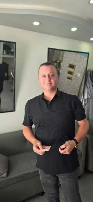 ايهاب يوسف الطيف 