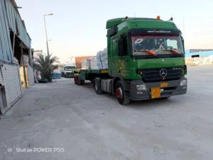 سطحات للبيع