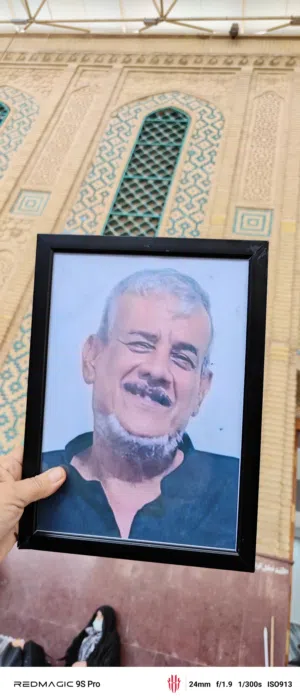 حسين 