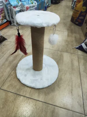 غداشه قطط عاموديه بالاضافه الى لعبتين لعبه شمال ولعبه يمين بسعر حرق