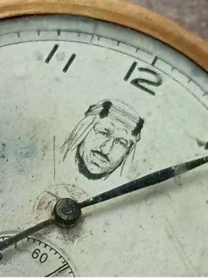 ساعة جيب نادرة للملك سعود بن عبدالعزيز
