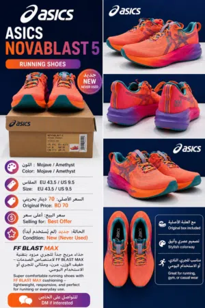 ASICS Novablast 5 Running Shoes