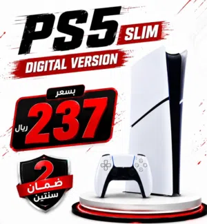PlayStation 5 PlayStation for sale in Al Dakhiliya