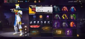 حساب فري فاير للبيع