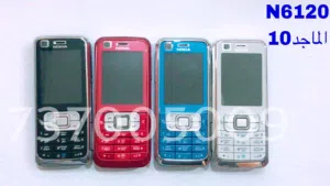 جوالات RG-Nokia نادره