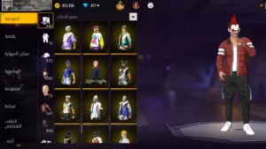 Free Fire Accounts and Characters for Sale in Al Batinah