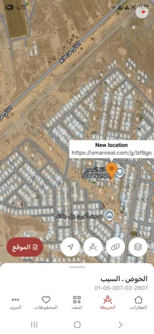 * الخوض السابعه * وسطية 600 متر * السعر 105صافي