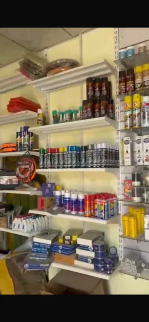 أغراض كماليات للبيع