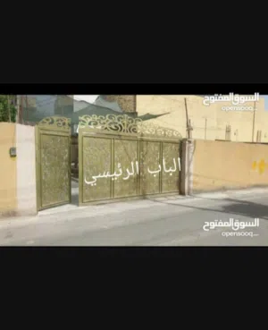 للبيع خمس بيوت للبيع في قطعه دونم طابو صرف