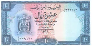 نشتري العملات الورقية