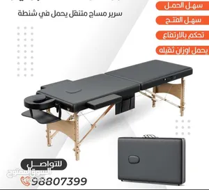 Medical Supplies . New1
