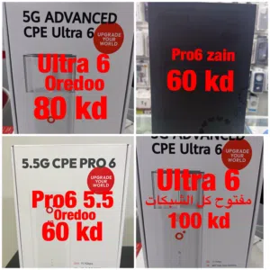 للبيع راوتر 5G جديد