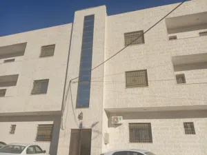 شقة طابق ثاني هندسي للبيع