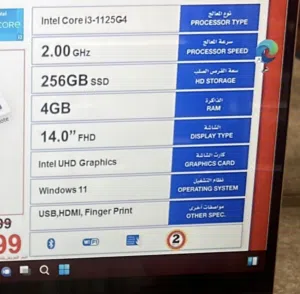 لابتوب Hp pavilion