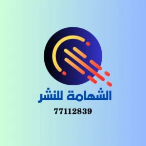 سبحان الله وبحمده سبحان الله العظيم 