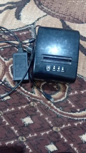 شغاله ميه ميه