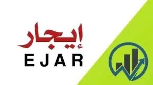شقة للايجار