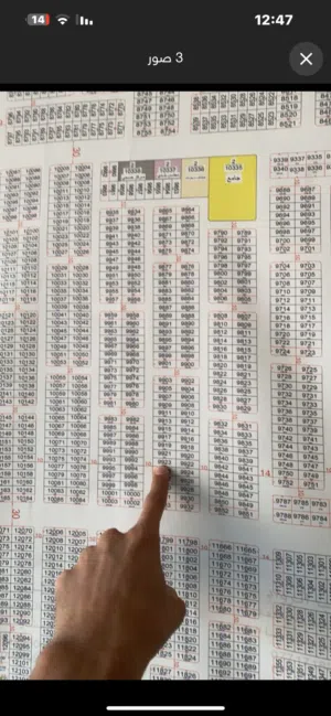 نصف قطعة طابو صرف منطقة 56